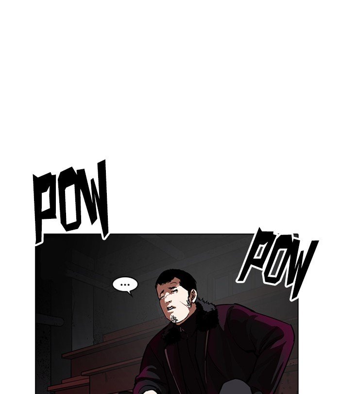 Page 150 of Chapter 224
