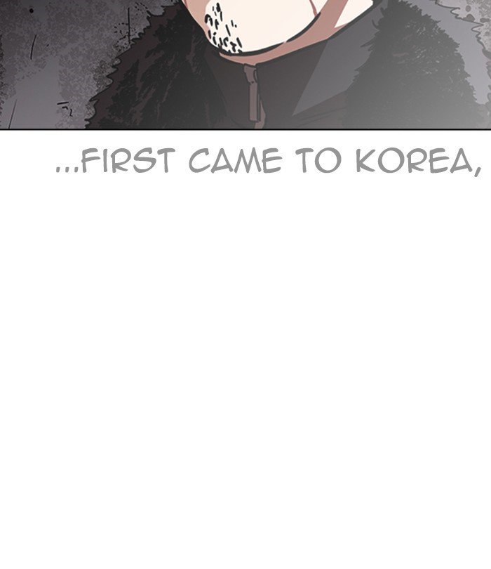 Page 153 of Chapter 224