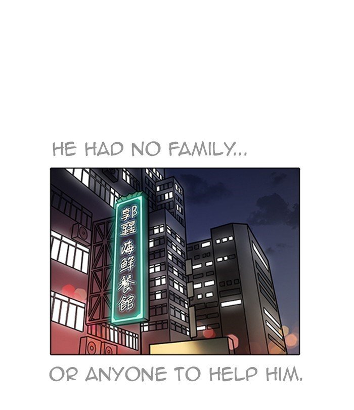 Page 154 of Chapter 224