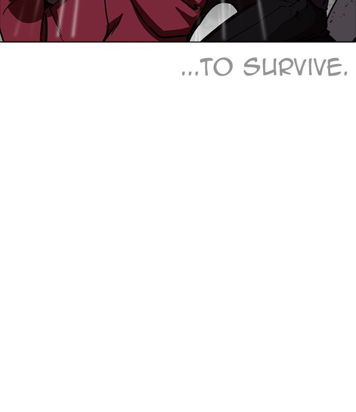 Page 160 of Chapter 224