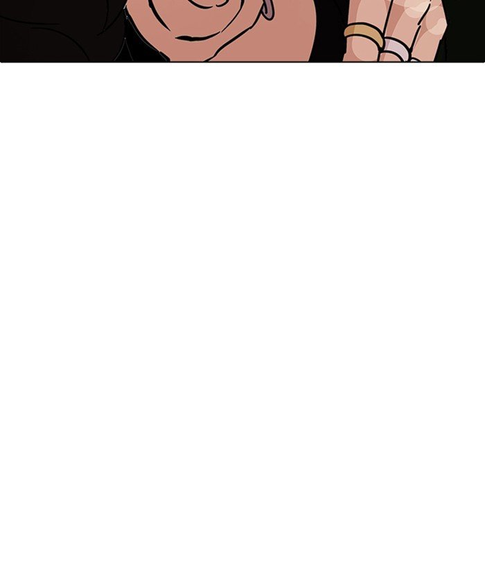 Page 165 of Chapter 224