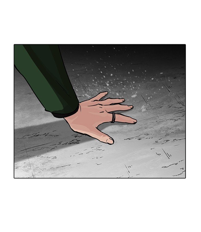 Page 168 of Chapter 224