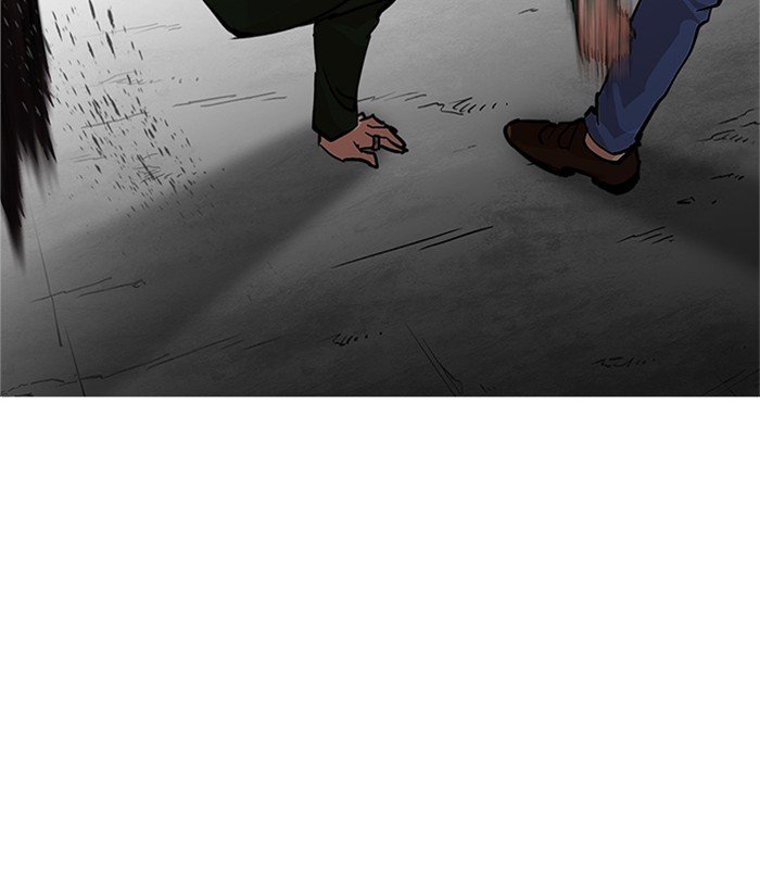 Page 171 of Chapter 224