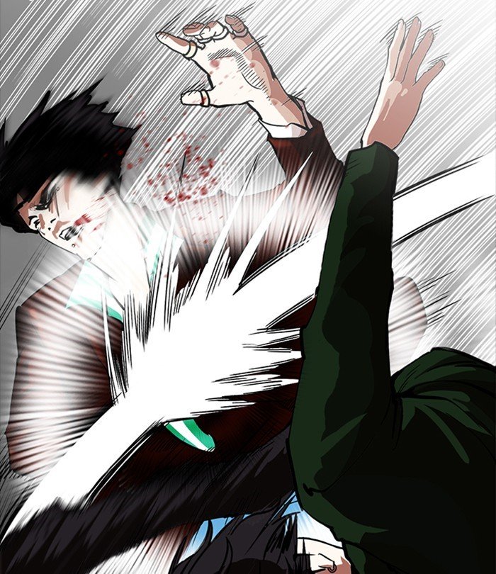 Page 173 of Chapter 224