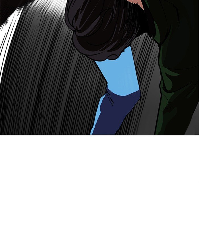 Page 174 of Chapter 224