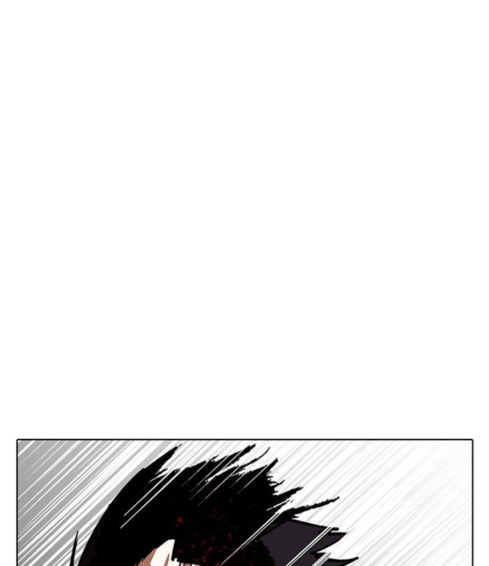 Page 175 of Chapter 224