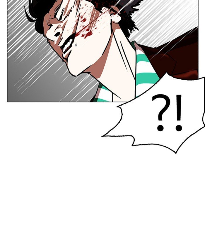 Page 176 of Chapter 224