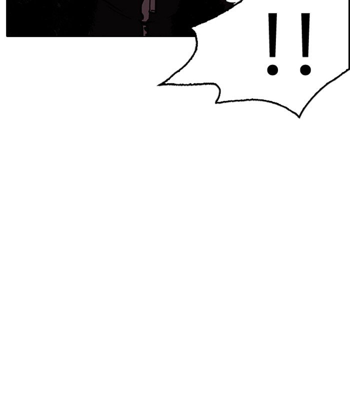 Page 178 of Chapter 224