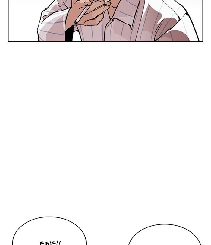 Page 18 of Chapter 224