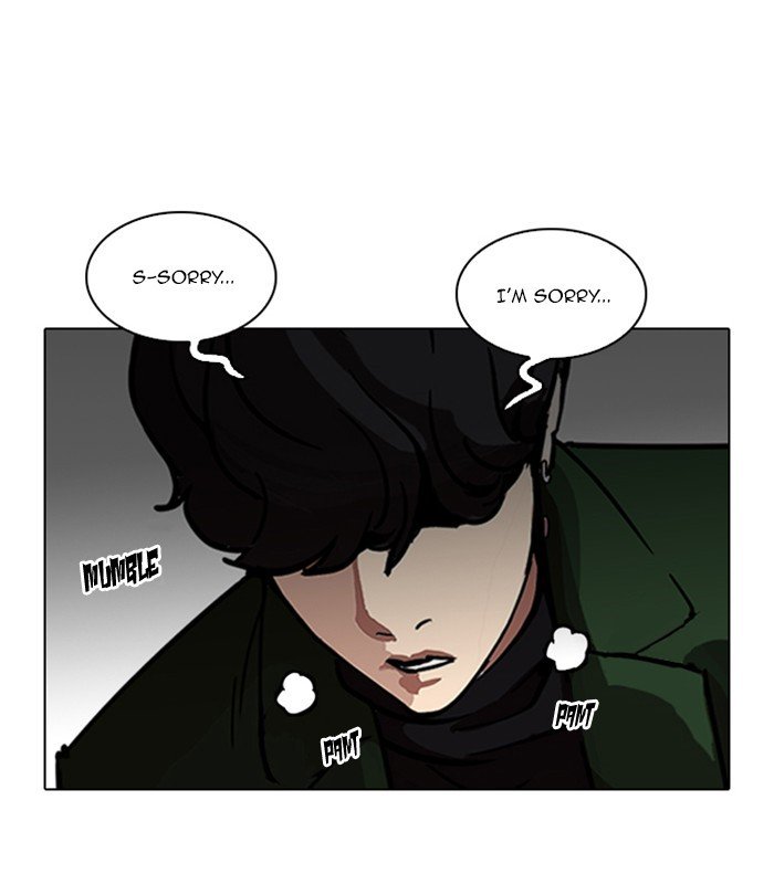 Page 182 of Chapter 224