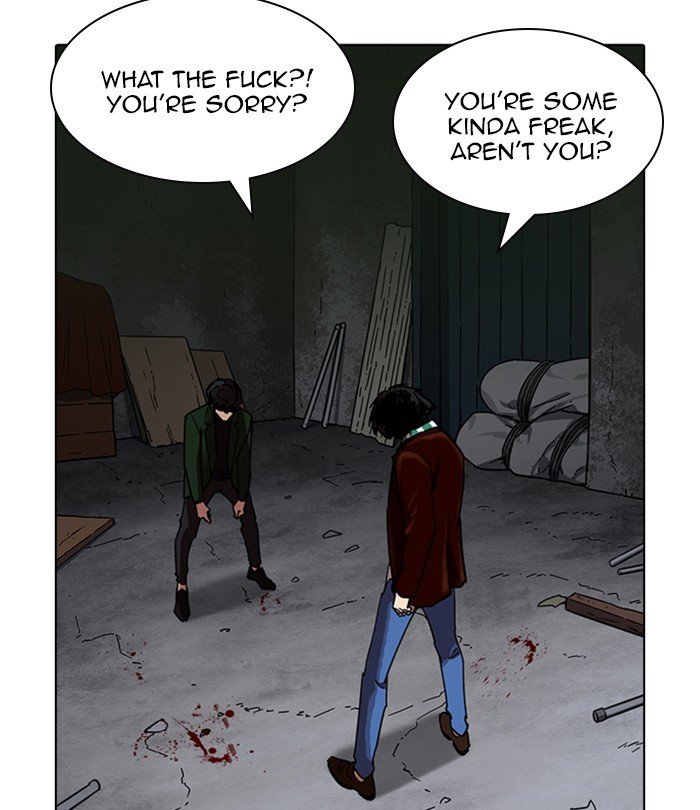 Page 184 of Chapter 224