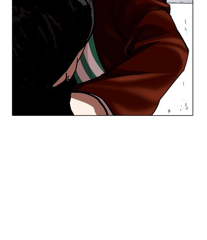 Page 187 of Chapter 224