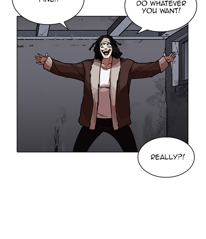 Page 19 of Chapter 224