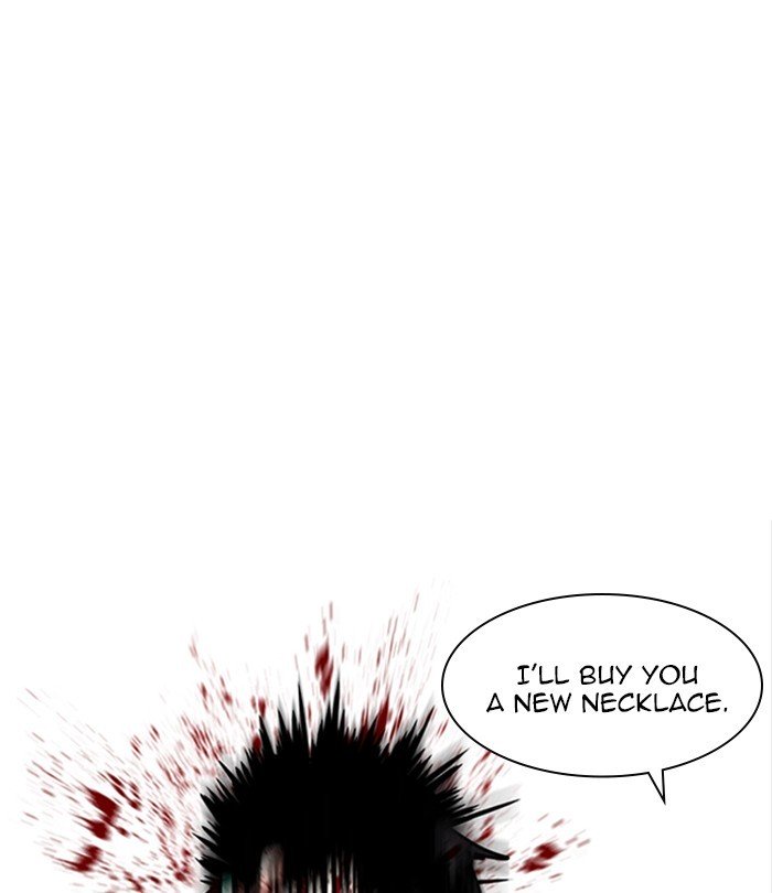 Page 190 of Chapter 224