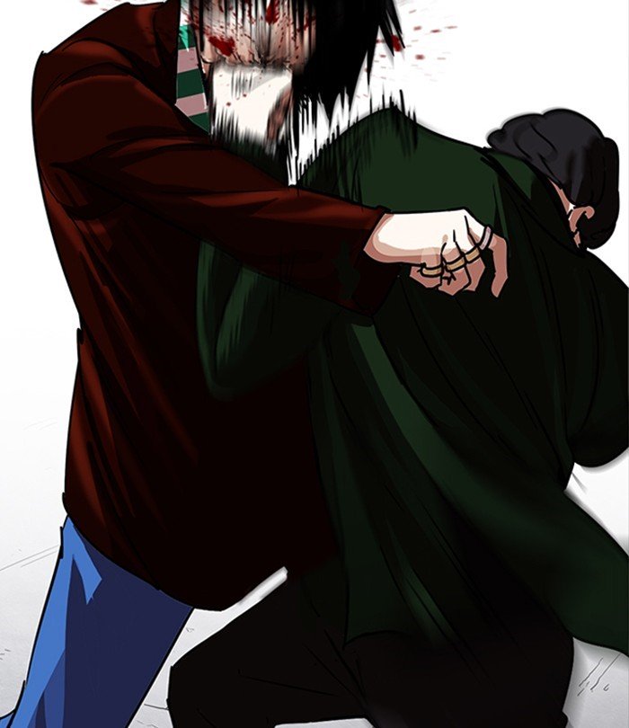 Page 191 of Chapter 224