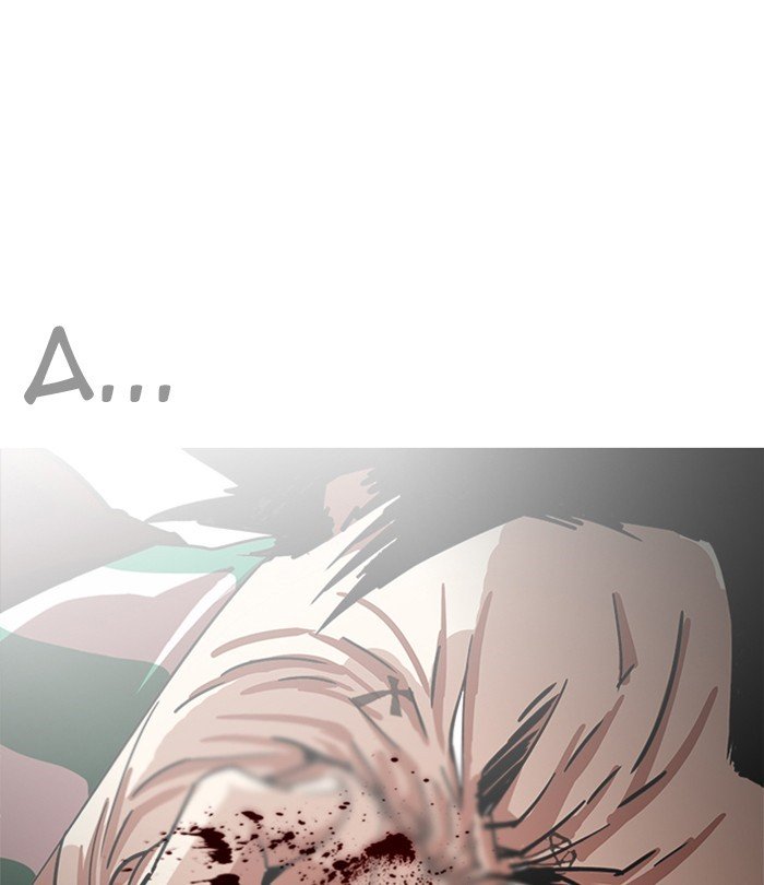 Page 193 of Chapter 224
