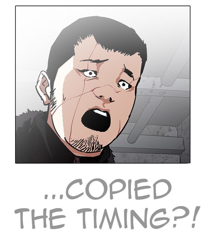 Page 196 of Chapter 224