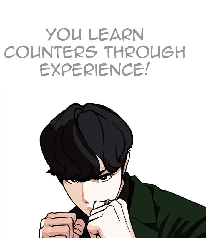 Page 198 of Chapter 224