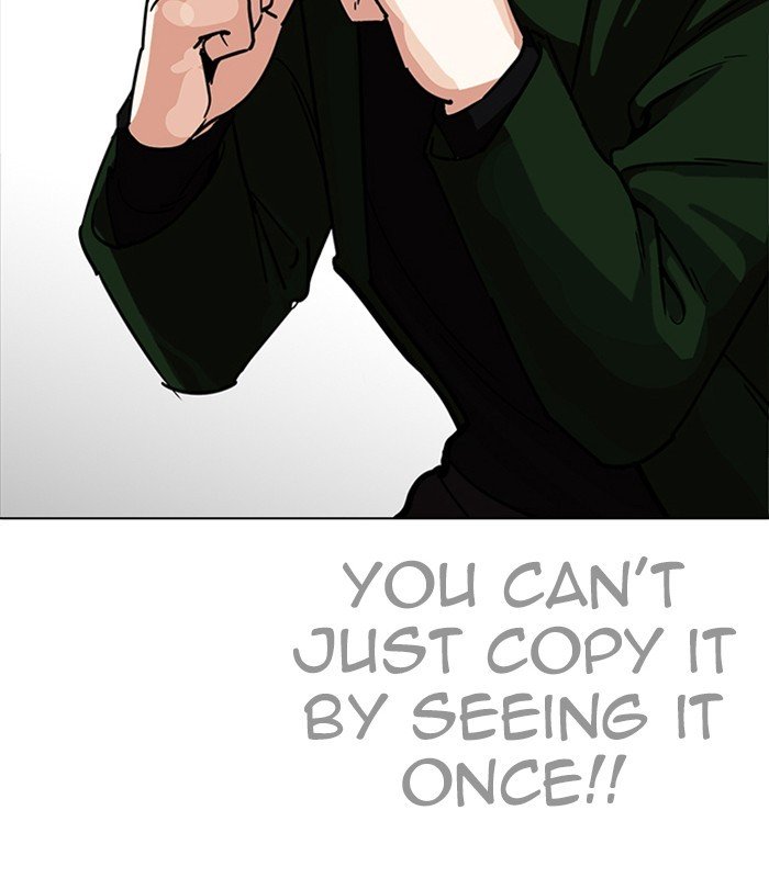 Page 199 of Chapter 224