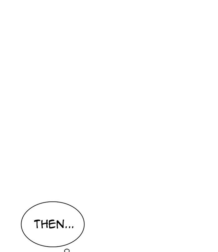 Page 202 of Chapter 224