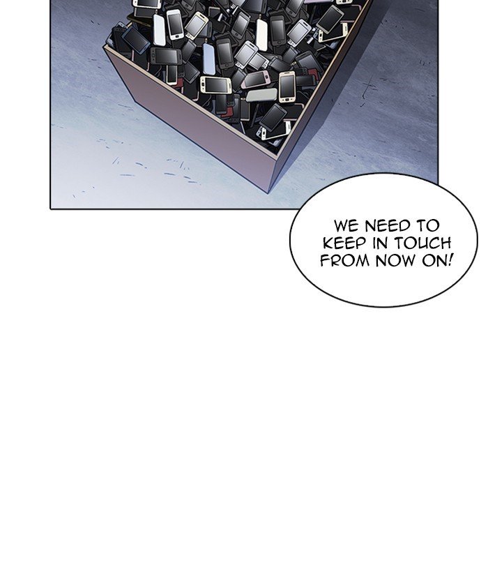 Page 21 of Chapter 224