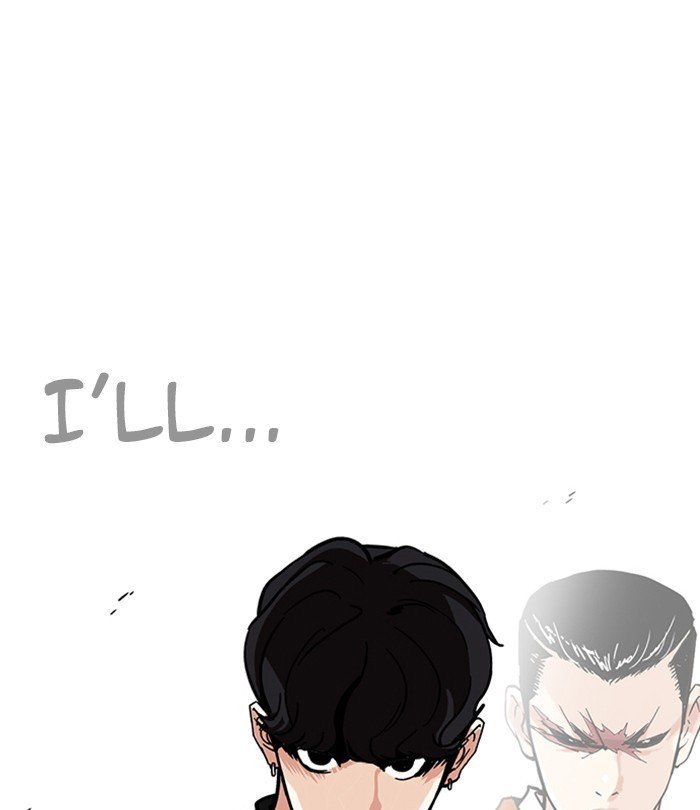 Page 210 of Chapter 224