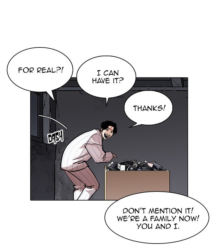 Page 22 of Chapter 224