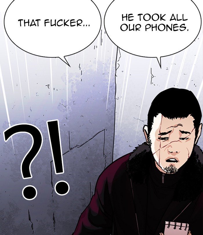 Page 31 of Chapter 224