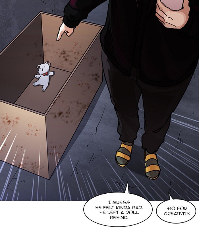 Page 32 of Chapter 224