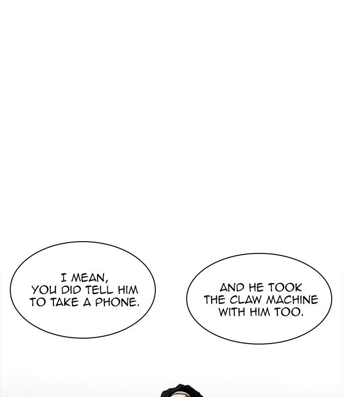 Page 33 of Chapter 224