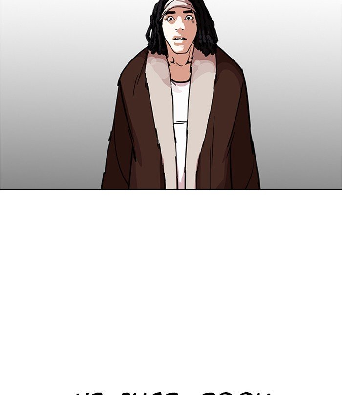 Page 34 of Chapter 224