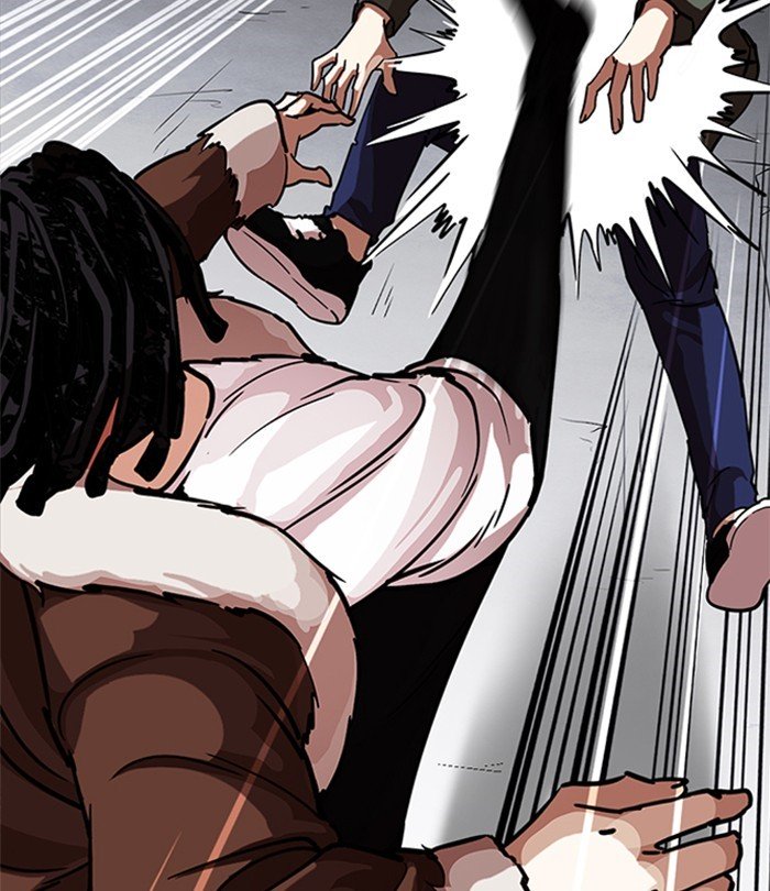 Page 39 of Chapter 224
