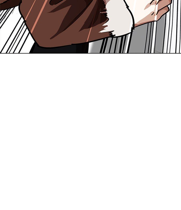 Page 40 of Chapter 224
