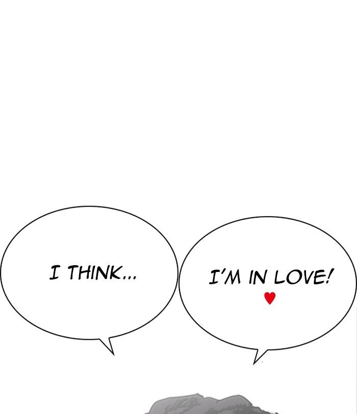 Page 41 of Chapter 224