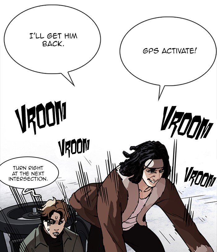 Page 44 of Chapter 224