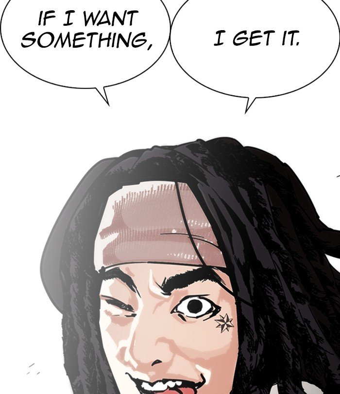 Page 47 of Chapter 224