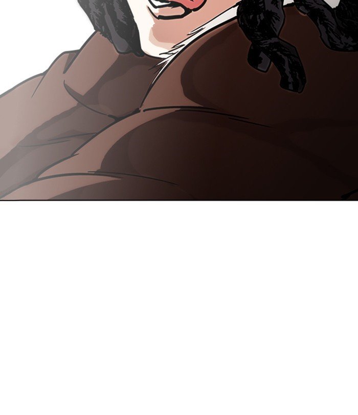Page 48 of Chapter 224