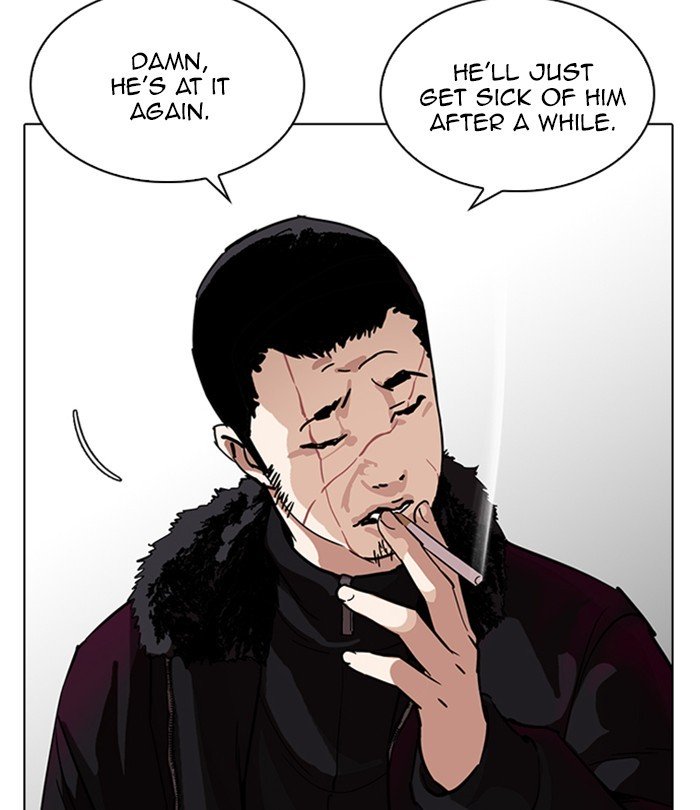 Page 51 of Chapter 224