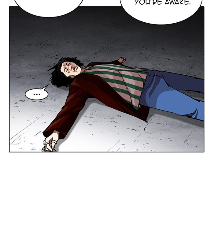 Page 53 of Chapter 224