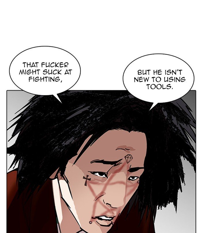 Page 56 of Chapter 224
