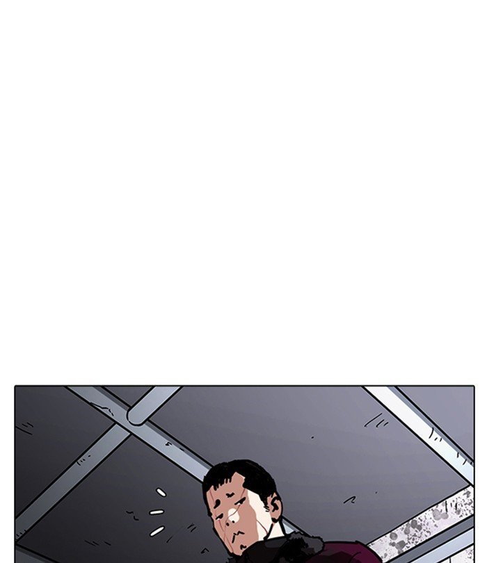 Page 60 of Chapter 224