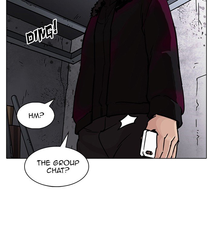 Page 61 of Chapter 224