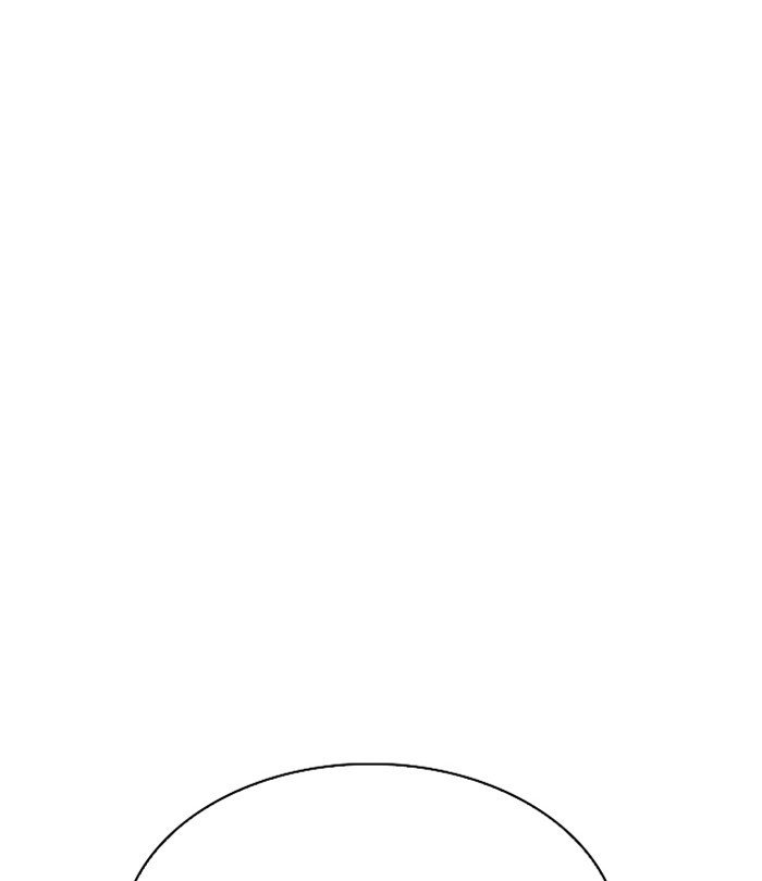 Page 67 of Chapter 224