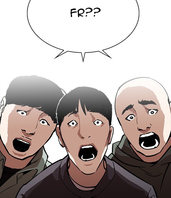 Page 68 of Chapter 224