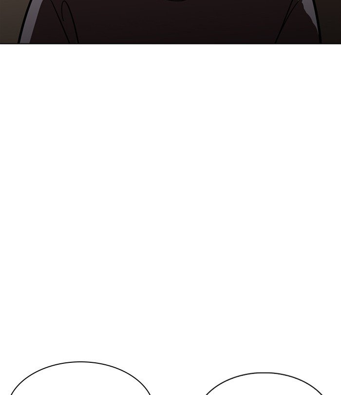 Page 69 of Chapter 224