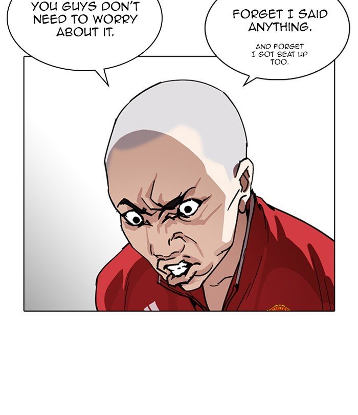 Page 70 of Chapter 224