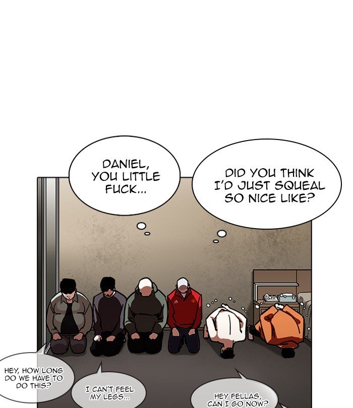 Page 71 of Chapter 224