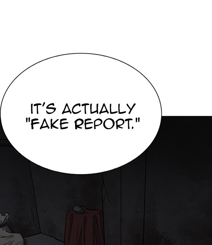 Page 76 of Chapter 224