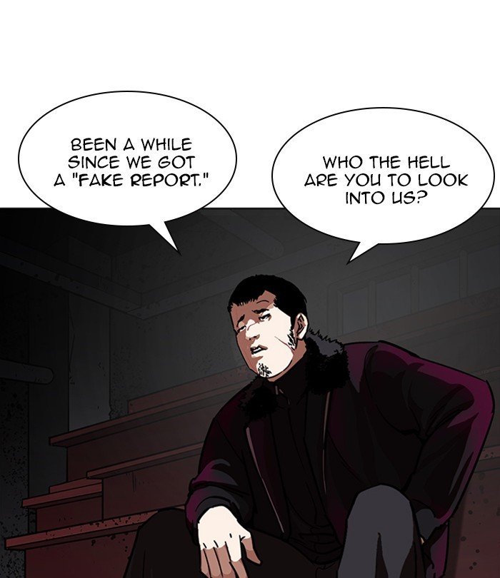 Page 79 of Chapter 224