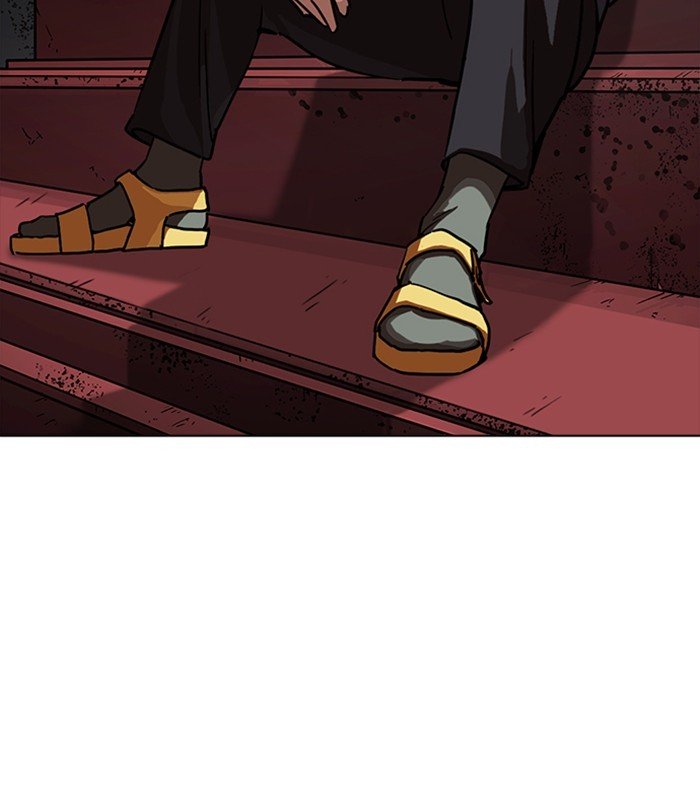Page 80 of Chapter 224